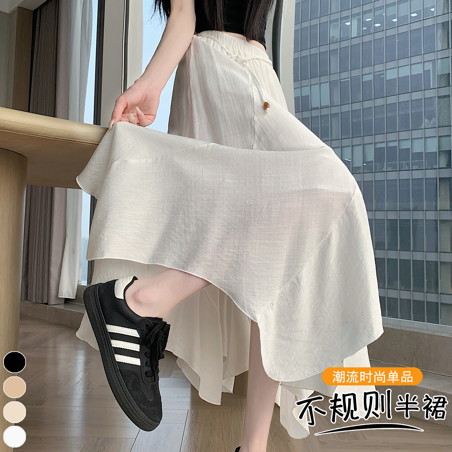實拍 不規則棉麻半身裙2026夏季復古高腰系繩大擺長裙a字傘裙