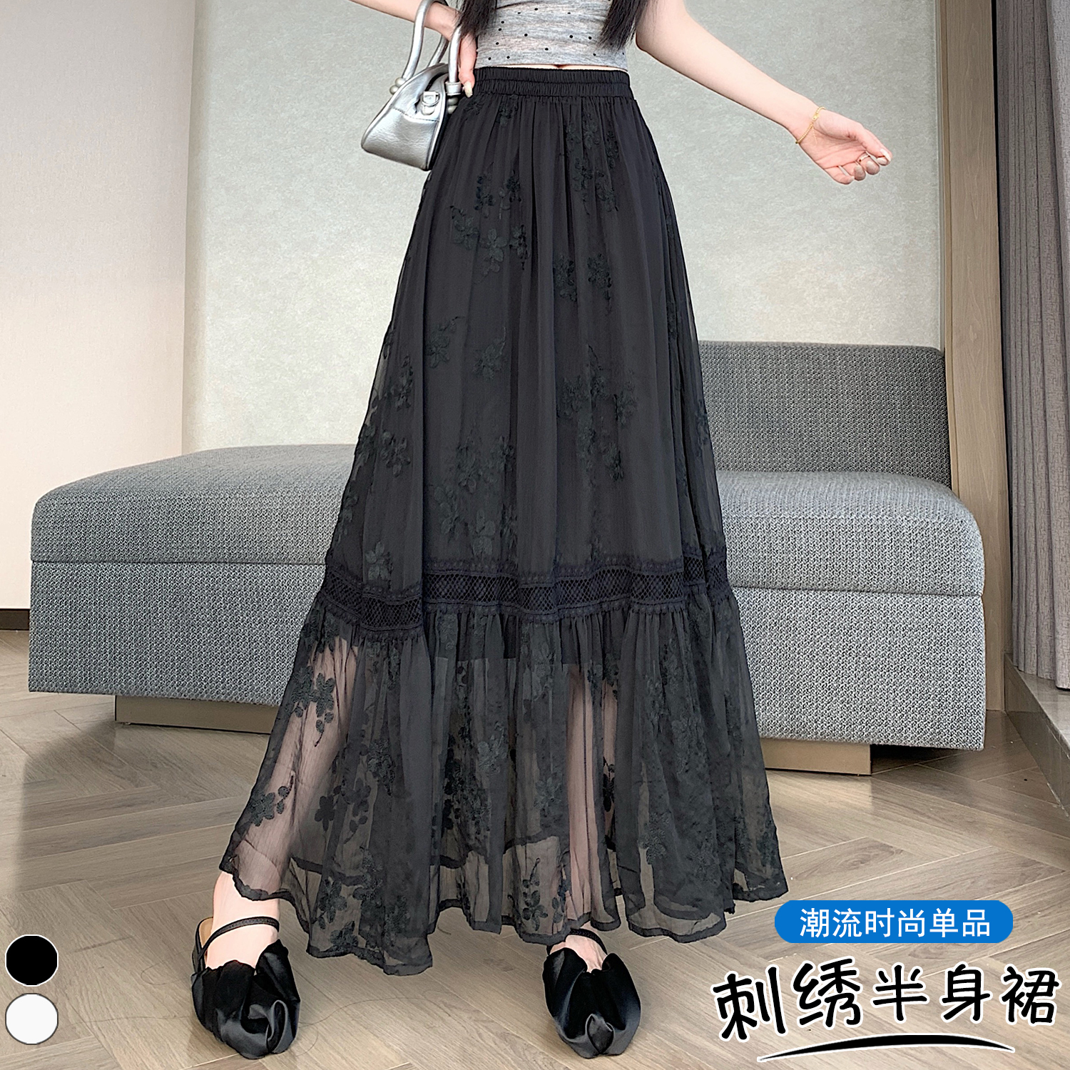 實拍 韓系溫柔風刺繡鉤花半身長裙2026夏季新款氣質高腰A字大擺裙