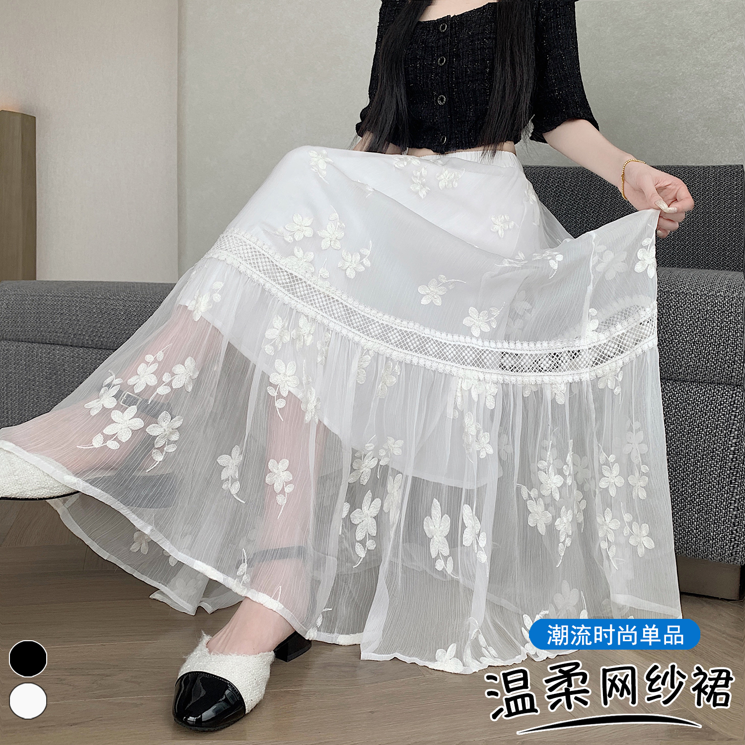 實拍 韓系溫柔風刺繡鉤花半身長裙2026夏季新款氣質高腰A字大擺裙