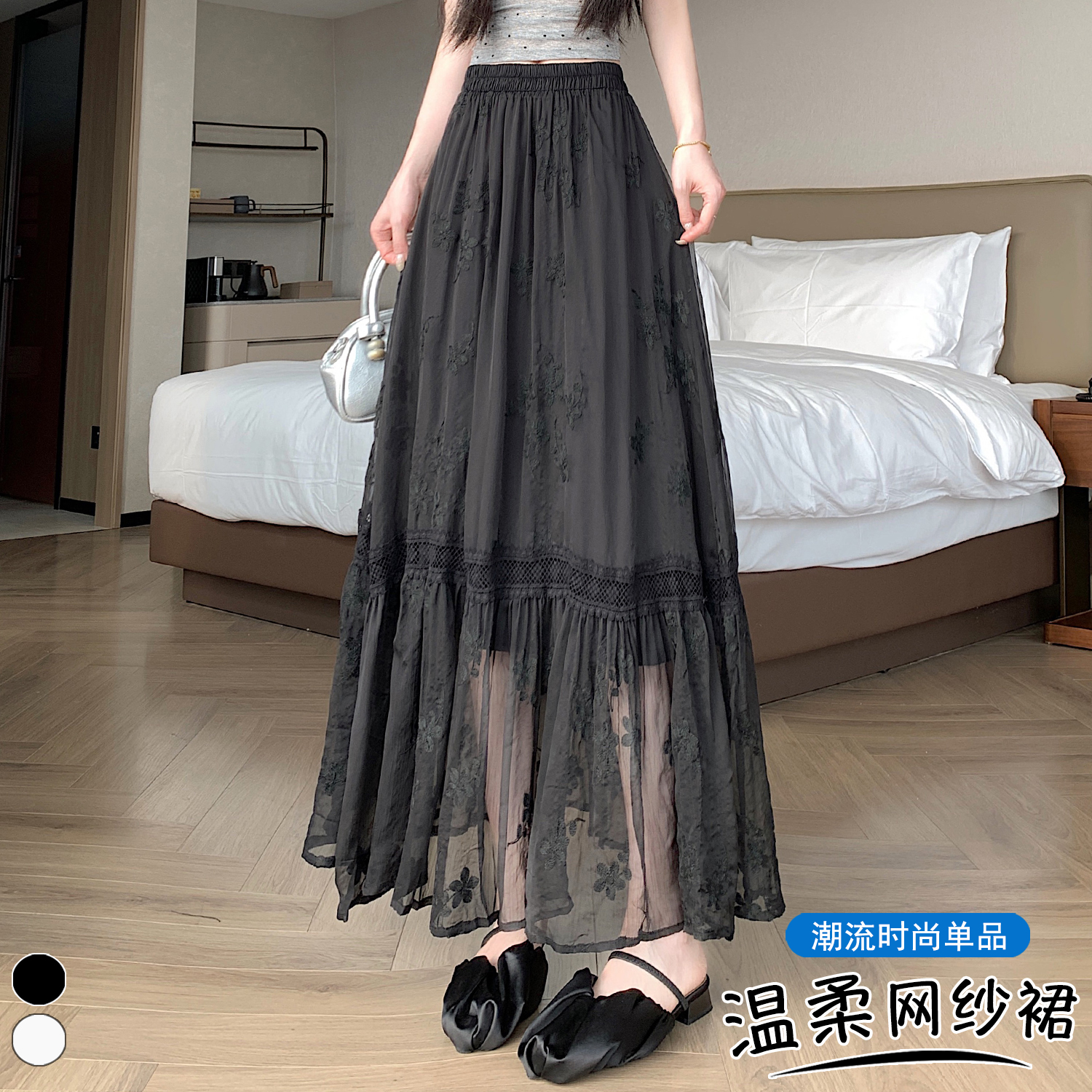 實拍 韓系溫柔風刺繡鉤花半身長裙2026夏季新款氣質高腰A字大擺裙