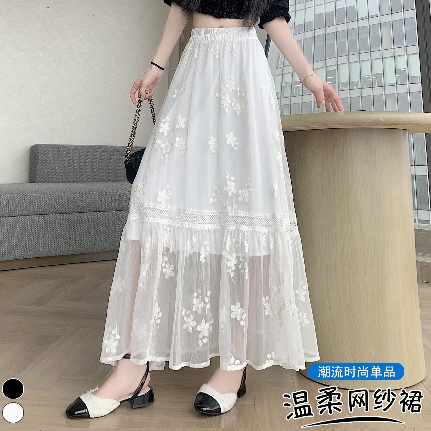 實拍 韓系溫柔風刺繡鉤花半身長裙2026夏季新款氣質高腰A字大擺裙