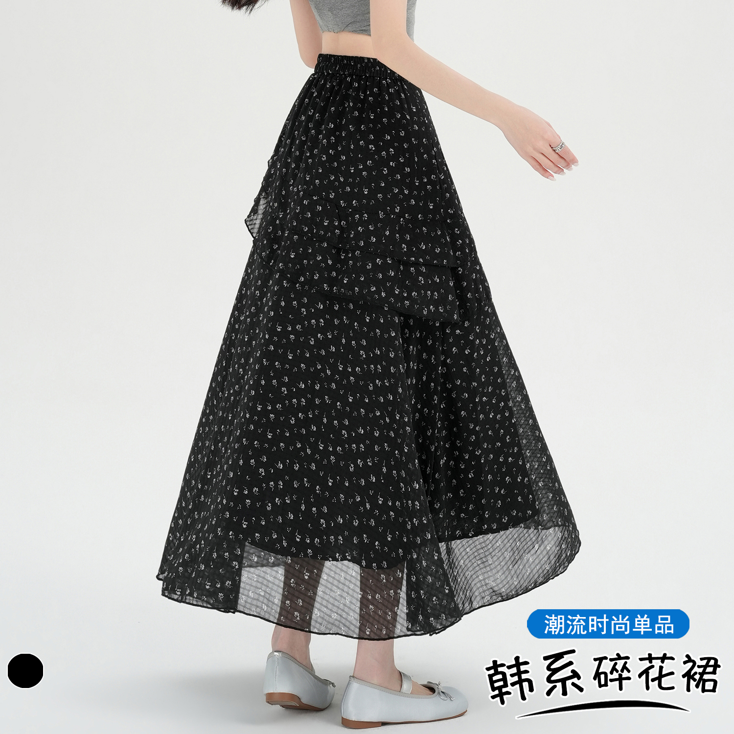 實拍韓系復古不規則碎花半身裙夏季設計感高腰荷葉邊百搭蛋糕長裙