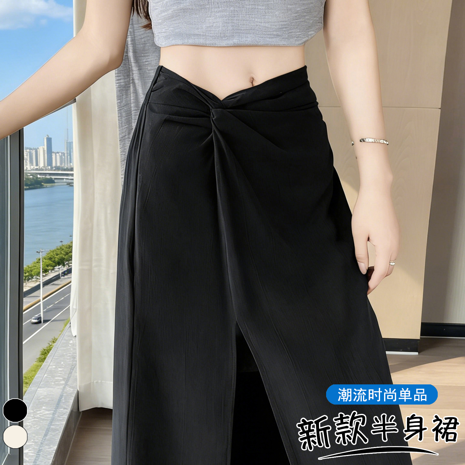 實拍 韓系設計感紐結半身裙女2026夏季新款氣質開叉高腰顯瘦長裙