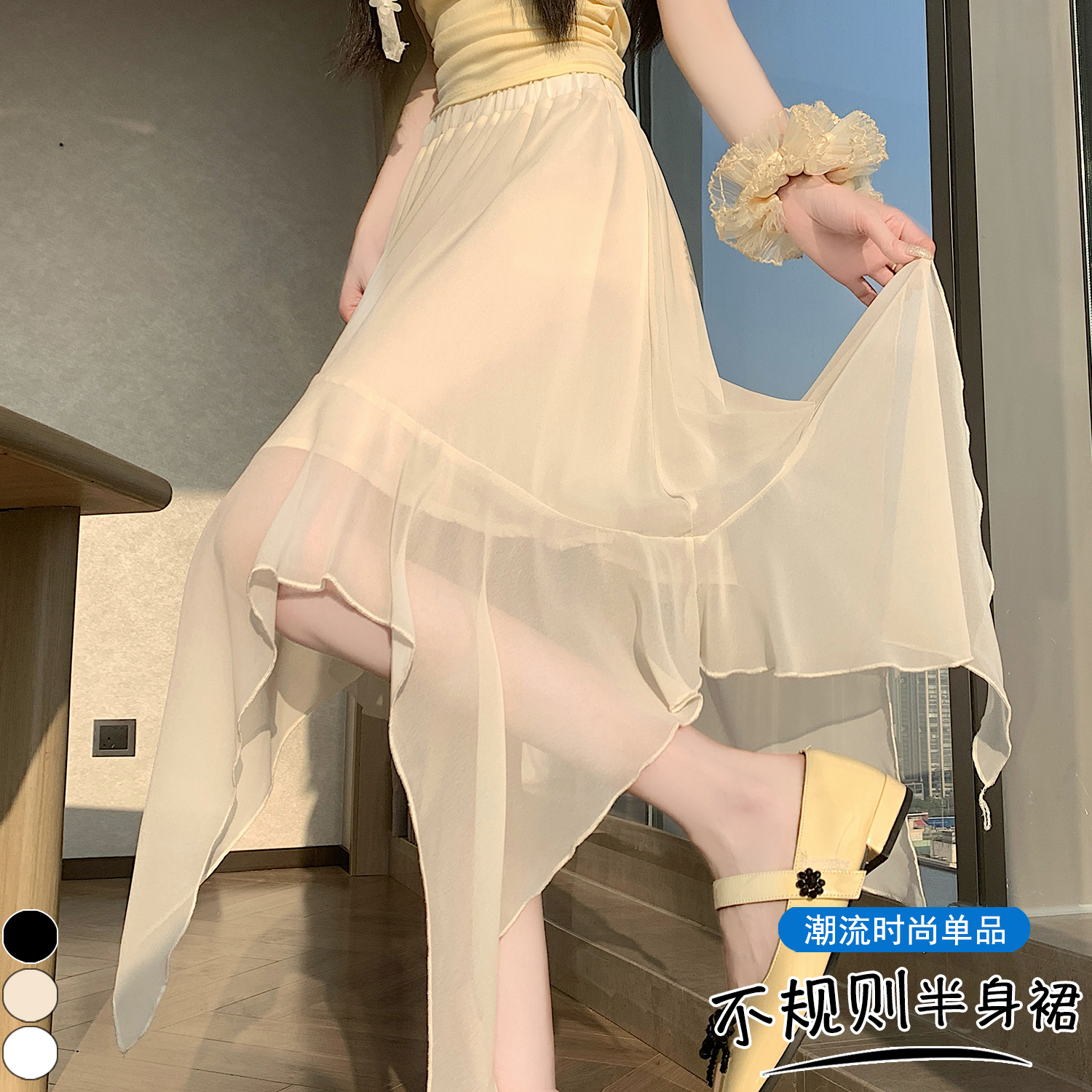 實拍 荷葉邊不規則半身裙2026夏季新款高腰顯瘦設計感A字裙