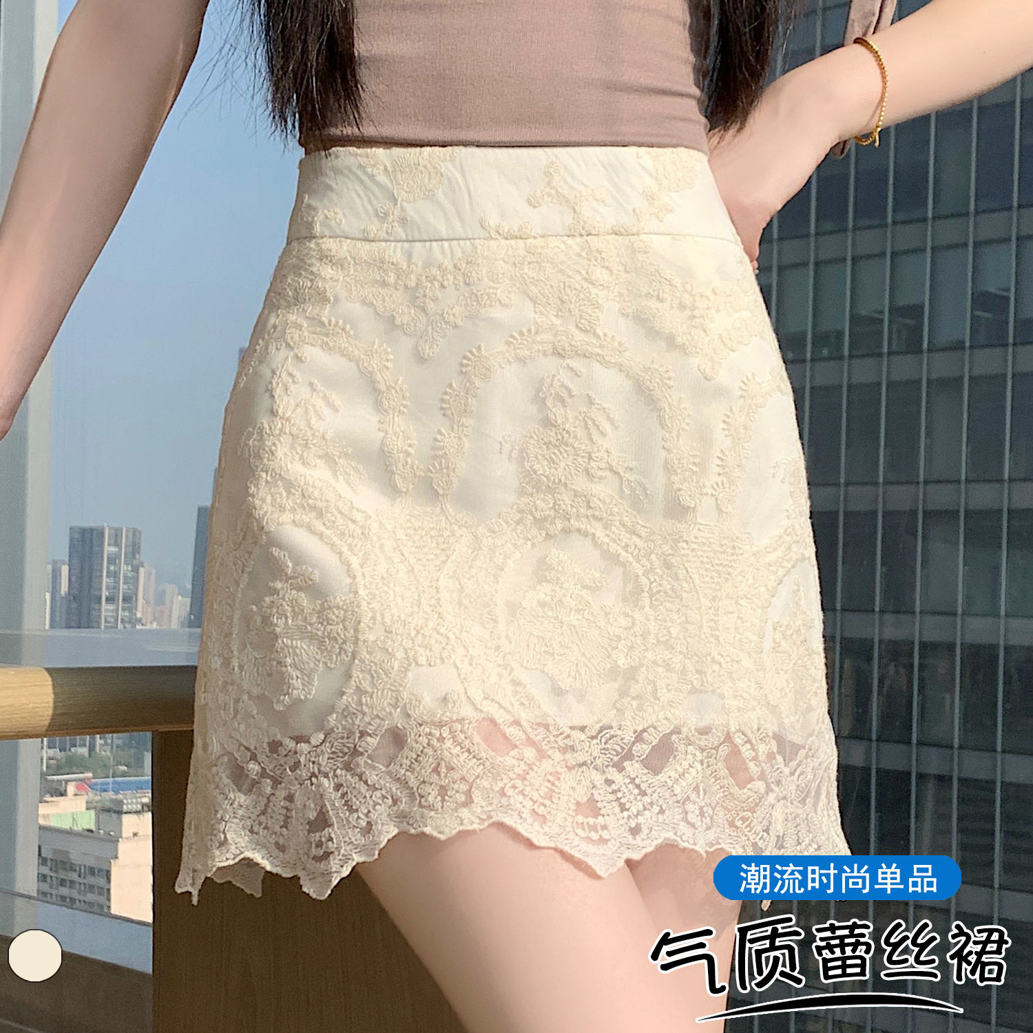 實拍 復古蕾絲包臀短裙2026夏季氣質高腰刺繡防走光A字半身裙