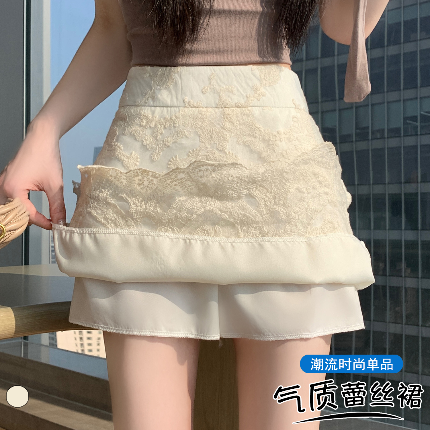 實拍 復古蕾絲包臀短裙2026夏季氣質高腰刺繡防走光A字半身裙