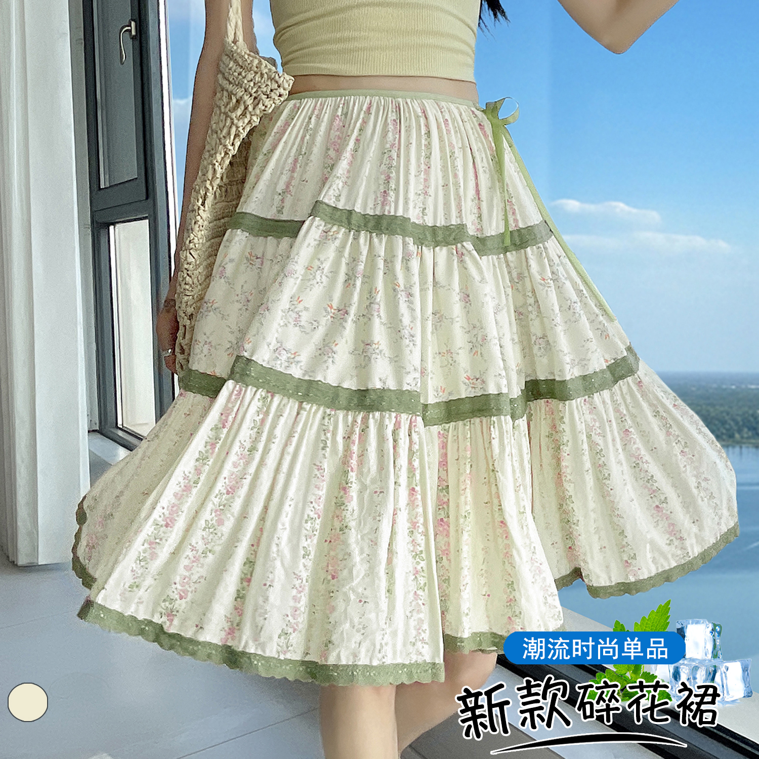 實拍 甜美碎花A字中裙夏季韓版時尚蕾絲拼接高腰減齡半身裙傘裙