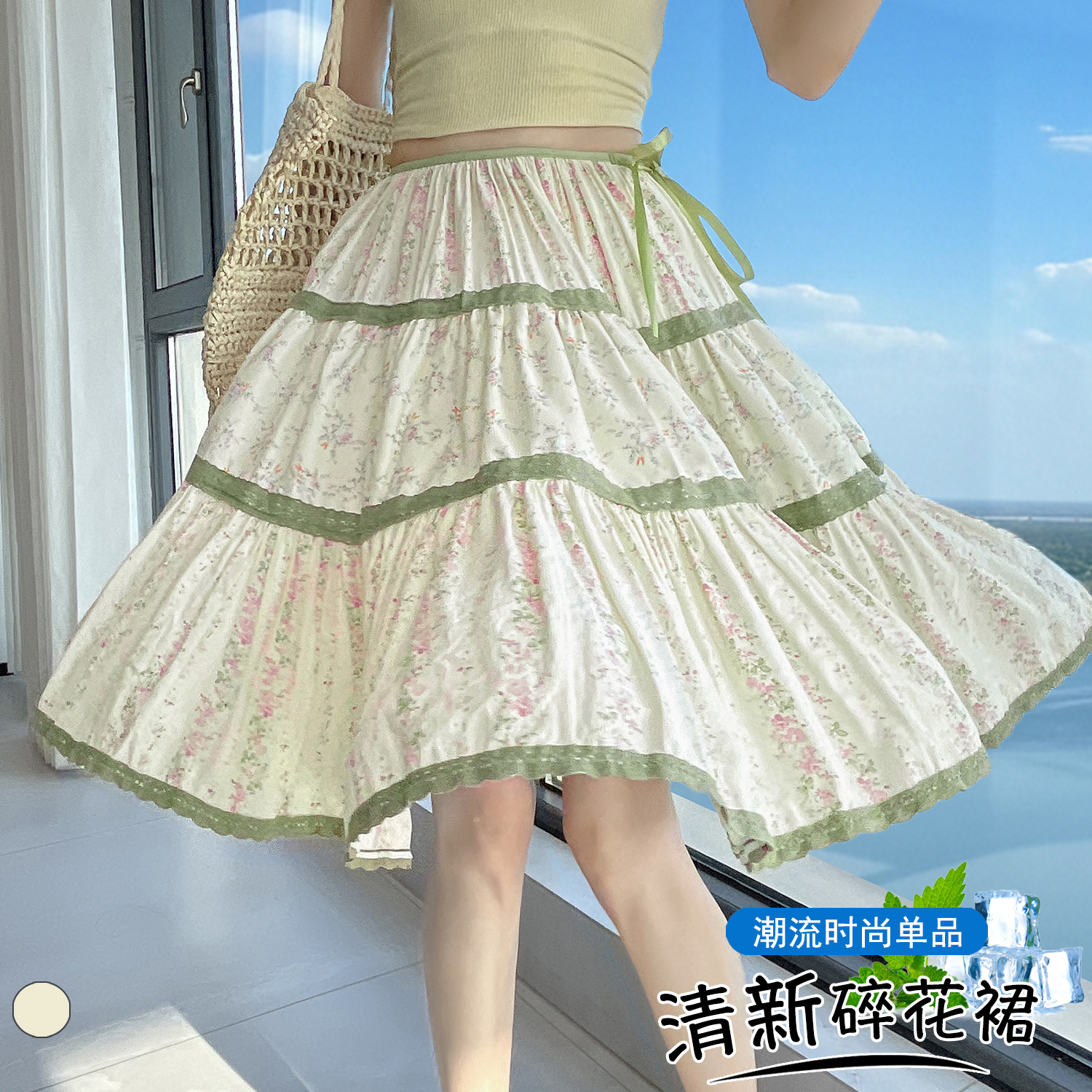 實拍 甜美碎花A字中裙夏季韓版時尚蕾絲拼接高腰減齡半身裙傘裙