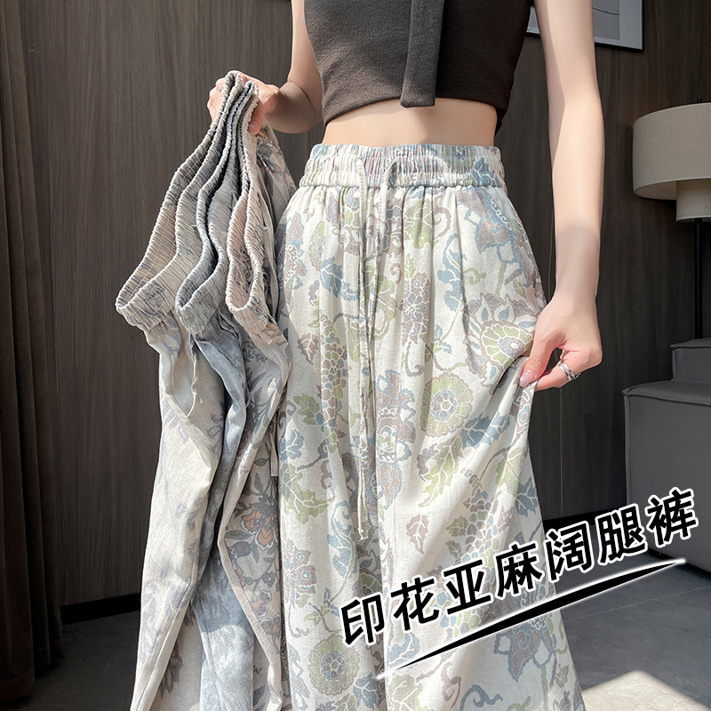 波西米亞冰絲亞麻復古印花闊腿褲女薄款寬松垂墜感遮肉顯瘦休閑褲