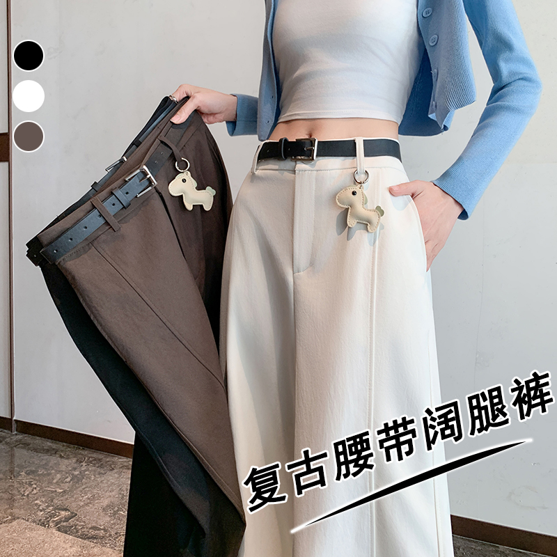彈力洗水棉闊腿褲女春款九分高腰顯瘦直筒小個子寬松休閑褲送配飾