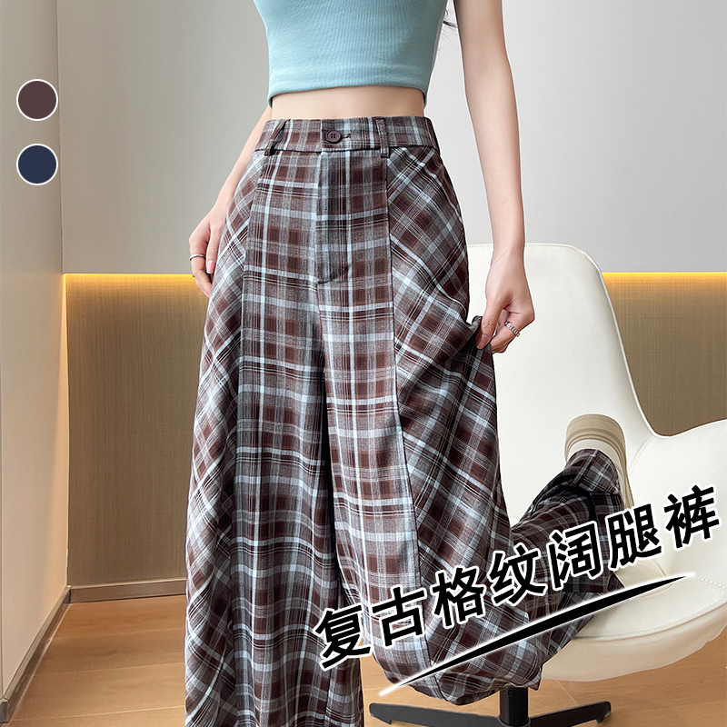 實拍設計感拼接高腰格子褲女 夏款垂感老錢風百搭顯瘦彎刀休閑褲