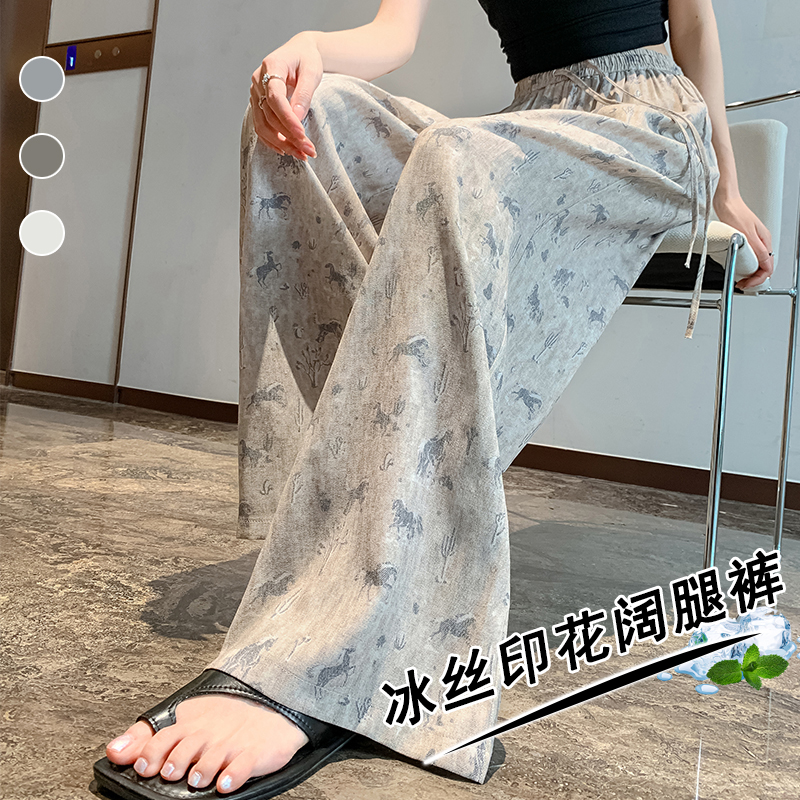 波西米亞冰絲亞麻復古印花闊腿褲女薄款寬松垂墜感遮肉顯瘦休閑褲