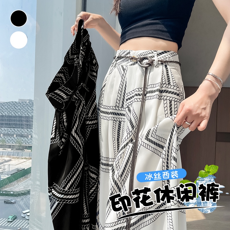 MY12115# 复古老钱风冰丝印花西装阔腿裤女夏季高腰直筒垂感休闲拖地裤...