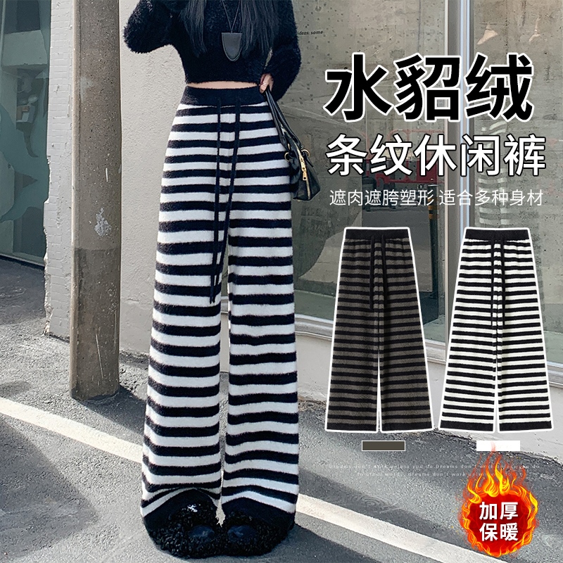 實拍加絨加厚水貂絨條紋針織褲女2025秋冬高腰慵懶風直筒闊腿褲子