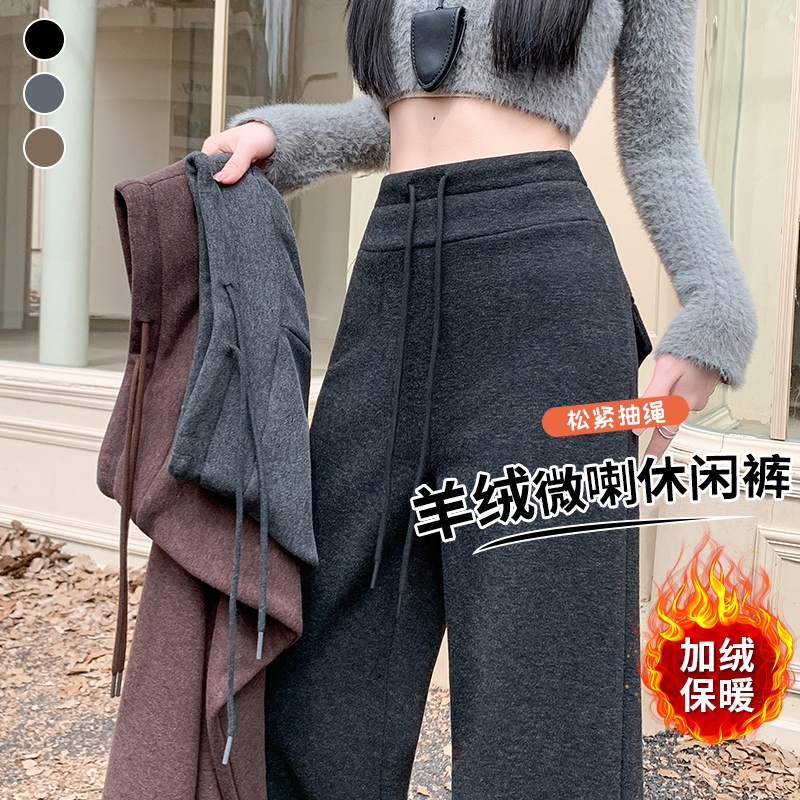 實拍2025秋冬新款喇叭直筒休閑闊腿褲女加絨羊絨百搭高腰微喇褲