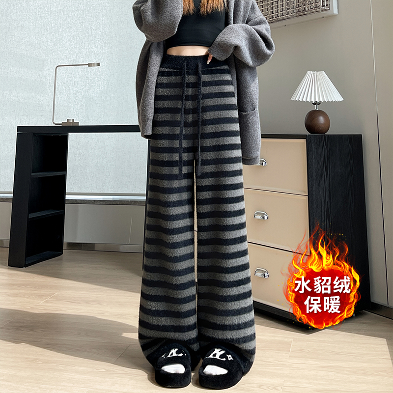 實拍水貂絨條紋軟糯針織闊腿褲女秋冬高腰慵懶風直筒休閑拖地長褲