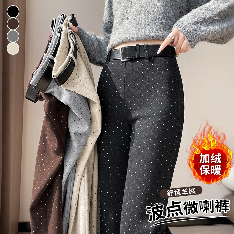 實拍加絨加厚2025秋冬新款顯瘦波點微喇褲羊絨休閑闊腿拖地褲子女