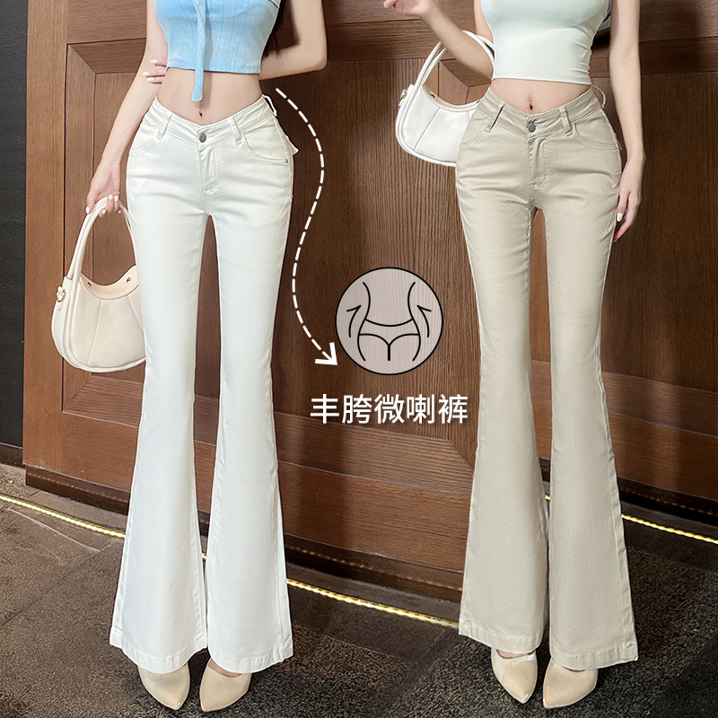 實拍韓版致命V腰固定式豐胯V腰設計5色微喇褲梨形必備腰臀比神褲