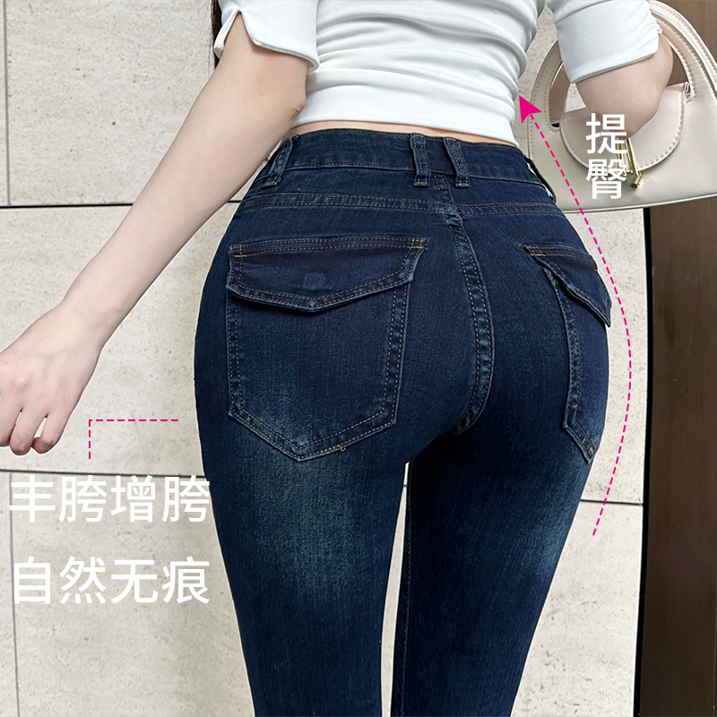 實拍韓版致命V腰固定式豐胯V腰設計5色微喇褲梨形必備腰臀比神褲