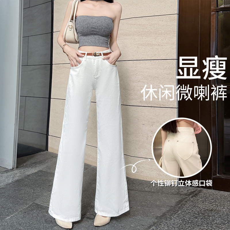 實拍小兔泡花茶丹寧少女原創設計夏新款萊賽爾寬松牛仔褲闊腿褲女