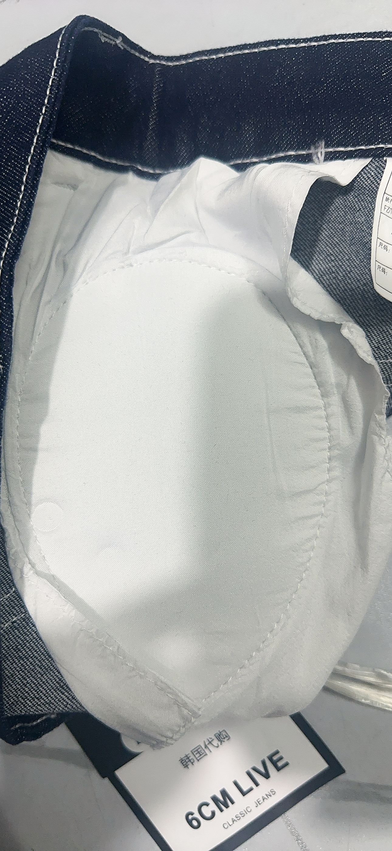 豐胯9分褲~微喇叭V腰牛仔褲顯瘦百搭九分豐胯牛仔褲直筒夏季新款