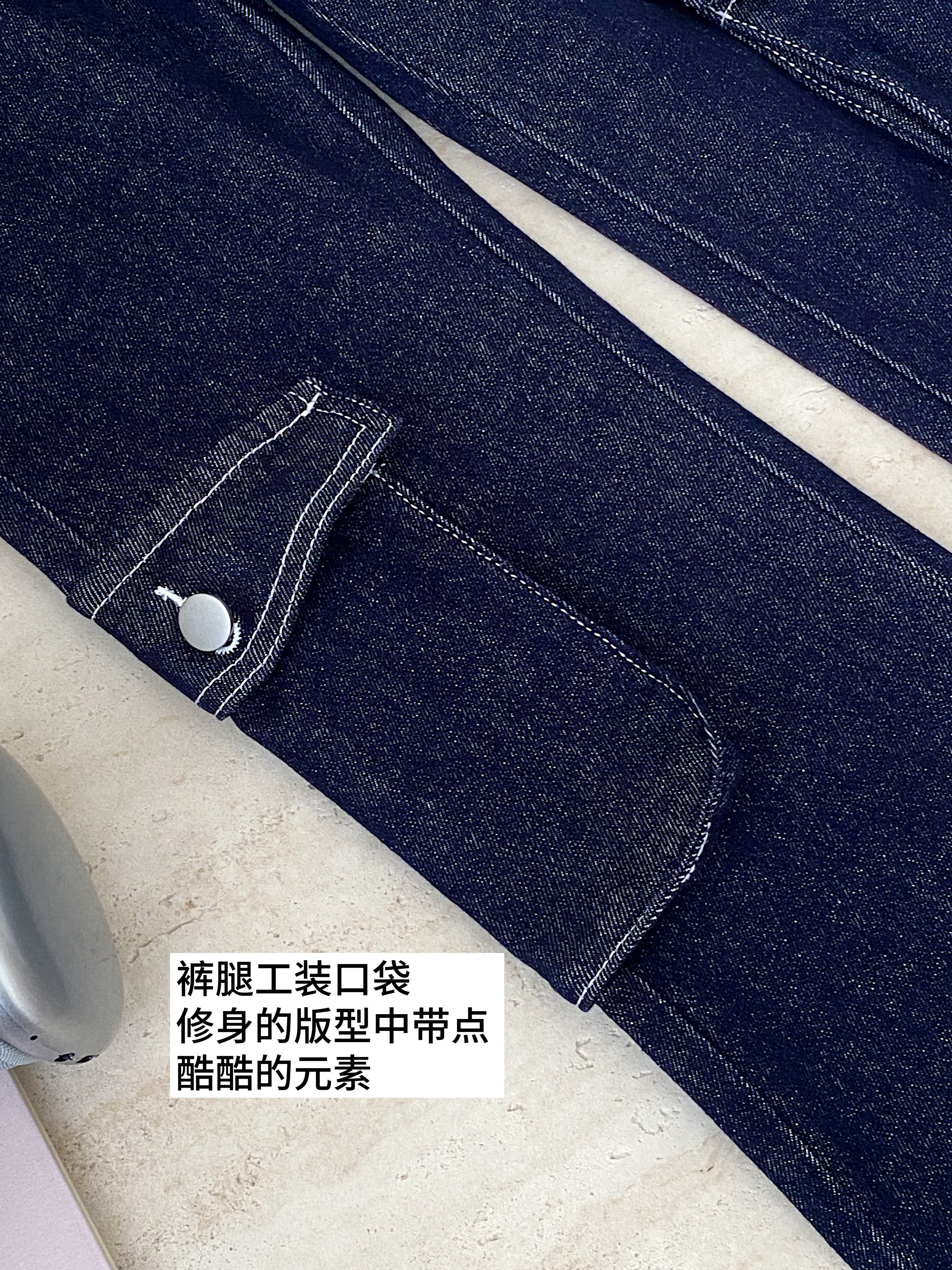 何晨曦 天絲棉混紡工裝風酷感微喇叭復古牛仔褲修身顯瘦窄版褲子