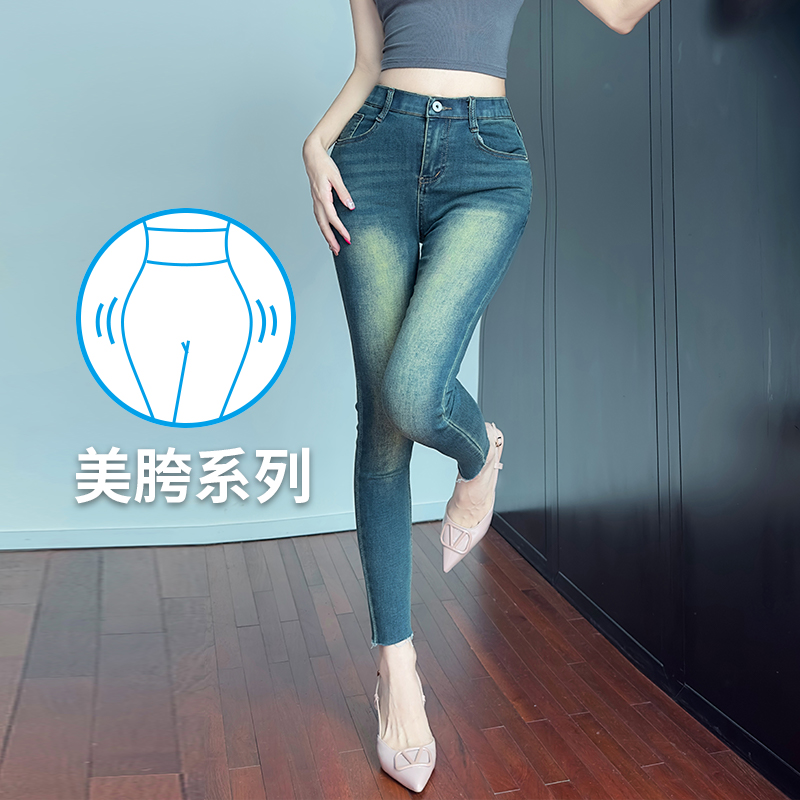 實拍~韓系豐胯細腰抓毛保暖彈力舒適高腰百搭小腳褲牛仔褲ins褲子