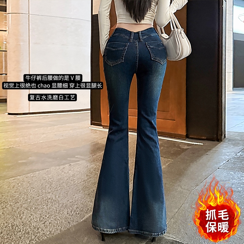 實拍韓雨嘉首爾日記韓女高腰喇叭牛仔長褲 V腰開叉磨毛保暖喇叭褲