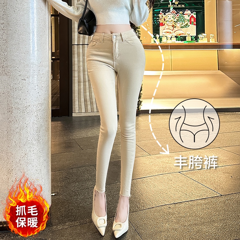 實拍Chill巧兒韓女神褲2.0百搭中高腰豐胯提臀加絨保暖小腳牛仔褲