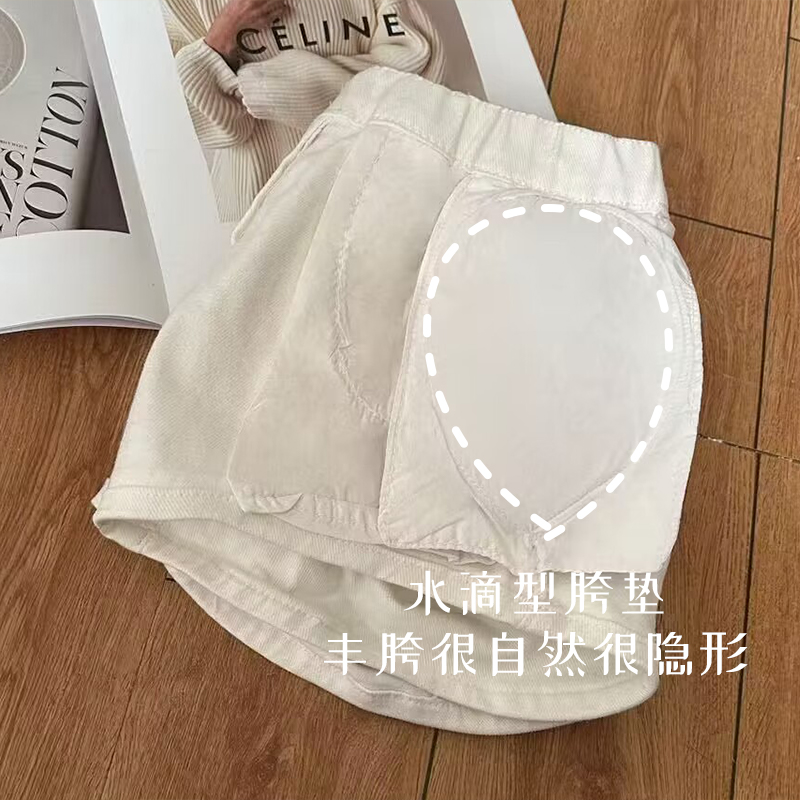 實拍Chill巧兒 白色中低腰豐垮緊身牛仔短褲女修身顯瘦包臀熱褲