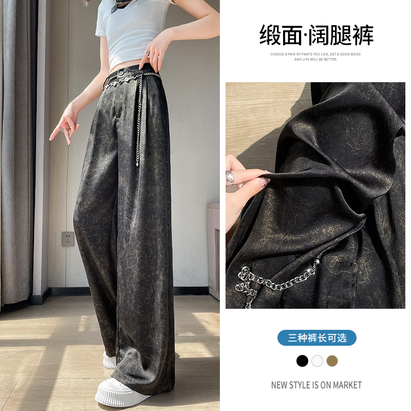 國風提花緞面闊腿褲女2026年夏季薄款醋酸扎染冰絲休閑直筒西裝褲