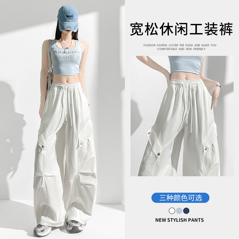 2026年夏季新款寬松休閑工裝褲女褶皺設計感彎刀闊腿褲兩穿束腿褲