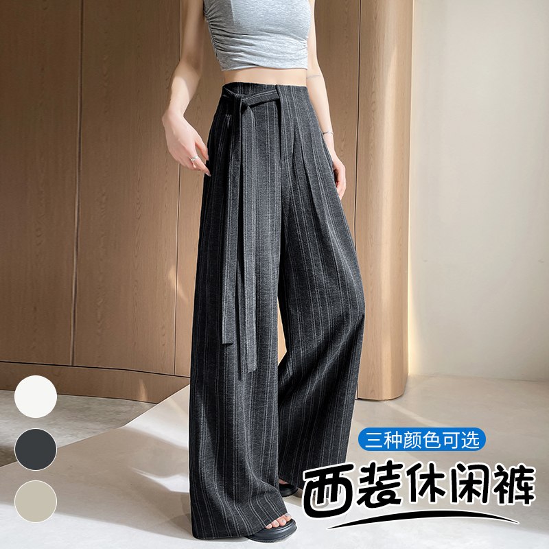 條紋休閑褲女春夏季新款高腰綁帶寬松闊腿褲復古老錢風垂感西裝褲
