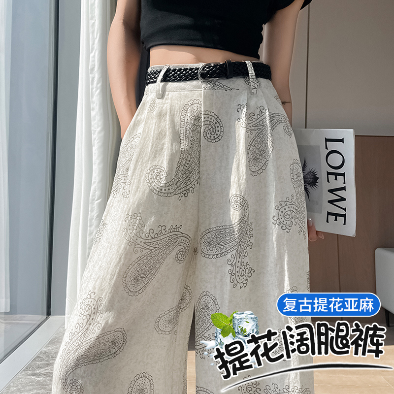 復古腰果印花休閑褲女2026夏天薄款老錢風亞麻闊腿垂感顯瘦直筒褲