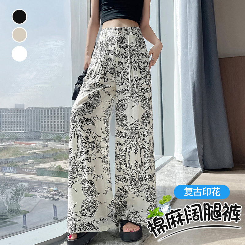 復古棉麻印花闊腿褲女2026年夏季薄款冰絲垂感寬松提花直筒拖地褲