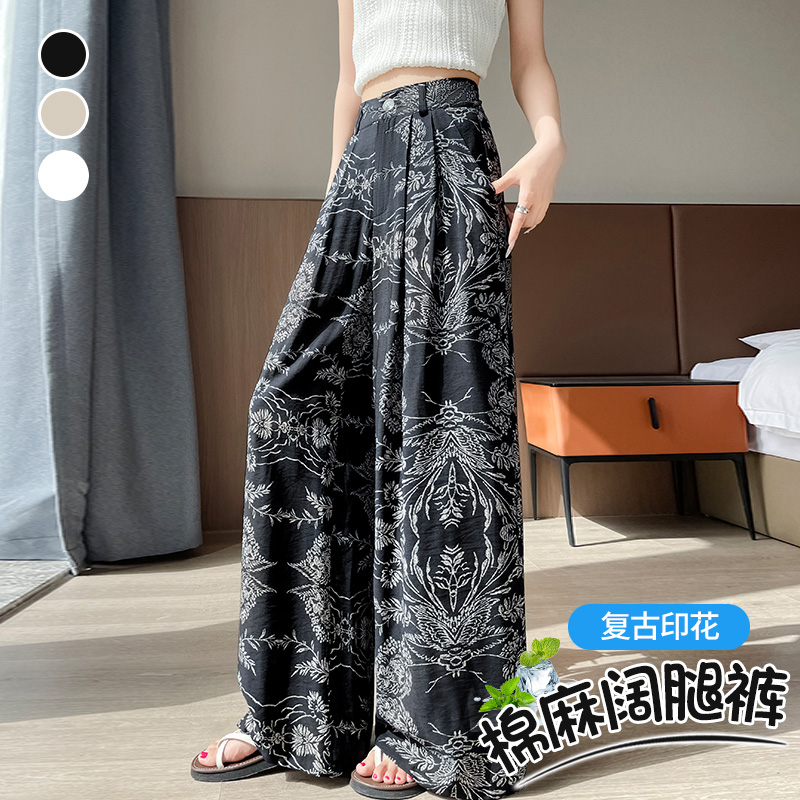 復古棉麻印花闊腿褲女夏季薄款寬松顯瘦褲子慵懶松弛感冰絲拖地褲