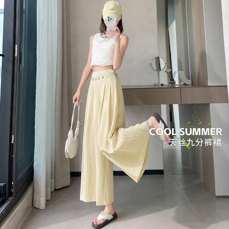 白色亞麻休閑闊腿褲女夏日薄款波西米亞拼接垂感寬松九分山本褲裙