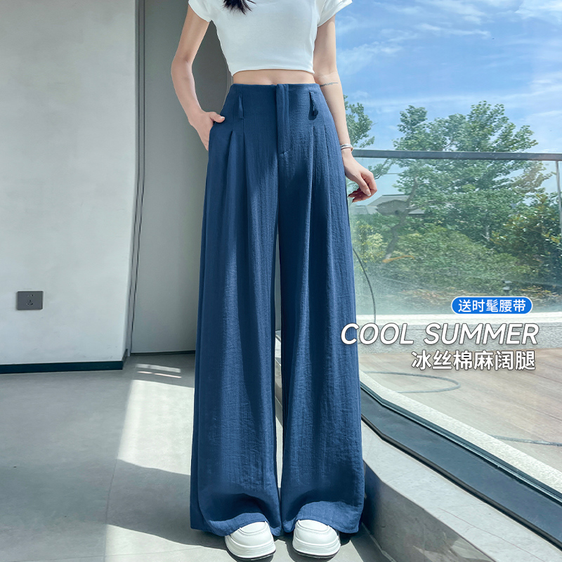 2026夏季薄款透氣棉麻休閑褲女高腰垂感冰絲直筒褲慵懶松弛西裝褲