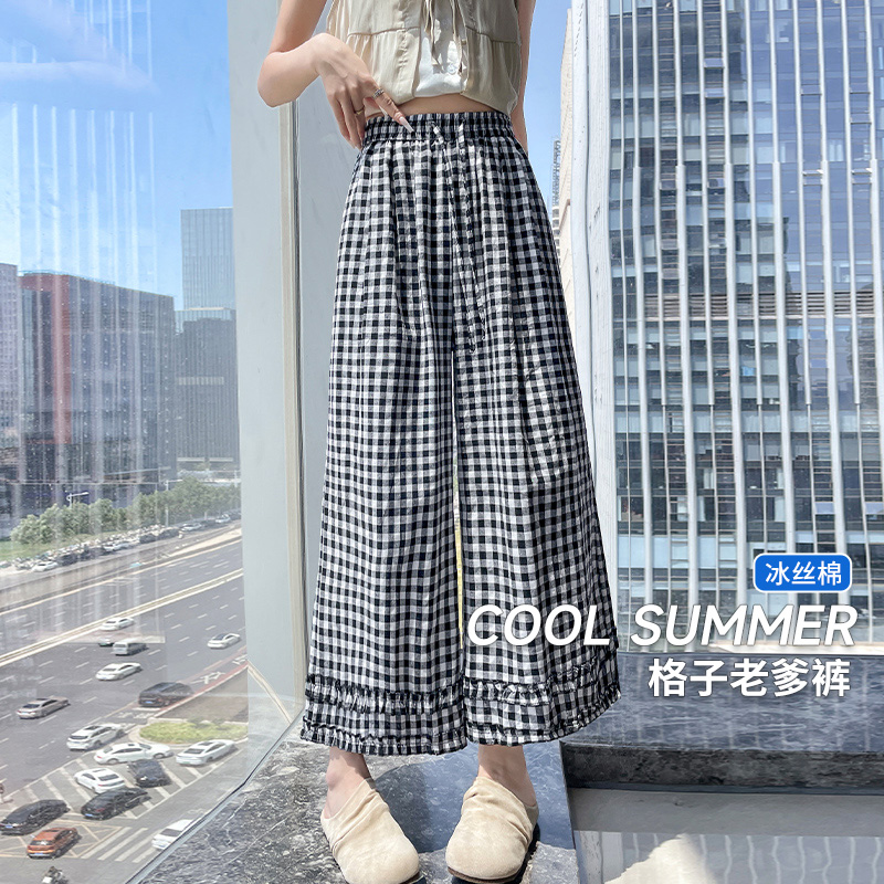 藍色格紋闊腿褲女夏季薄款冰絲棉垂感寬松休閑褲木耳邊拼接九分褲