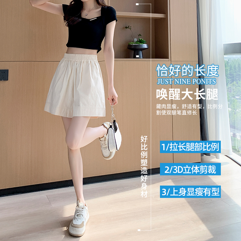 棉麻闊腿短褲女夏季新款松緊高腰顯瘦休閑褲小個子寬松a字五分褲
