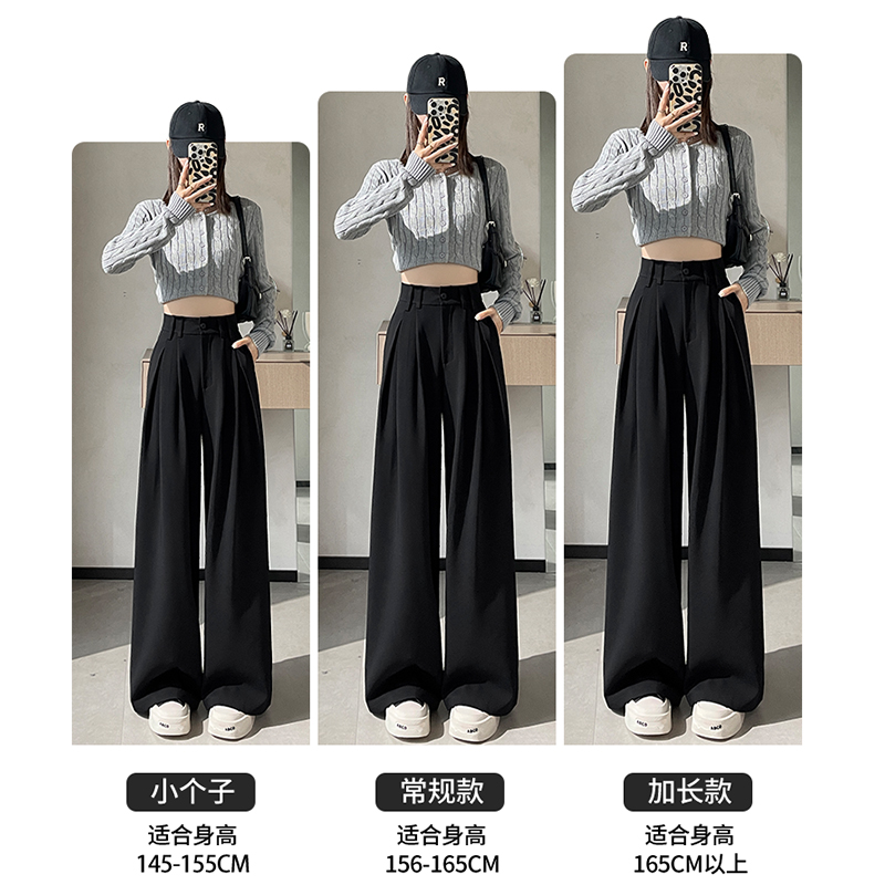 窄版灰色西裝褲女春夏新款高腰垂感顯瘦直筒褲慵懶百搭闊腿拖地褲