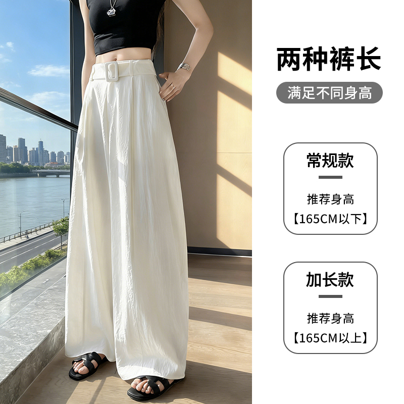 冰絲休閑闊腿褲女2026夏季新款垂感慵懶彎刀褲寬松防曬棉麻氣球褲