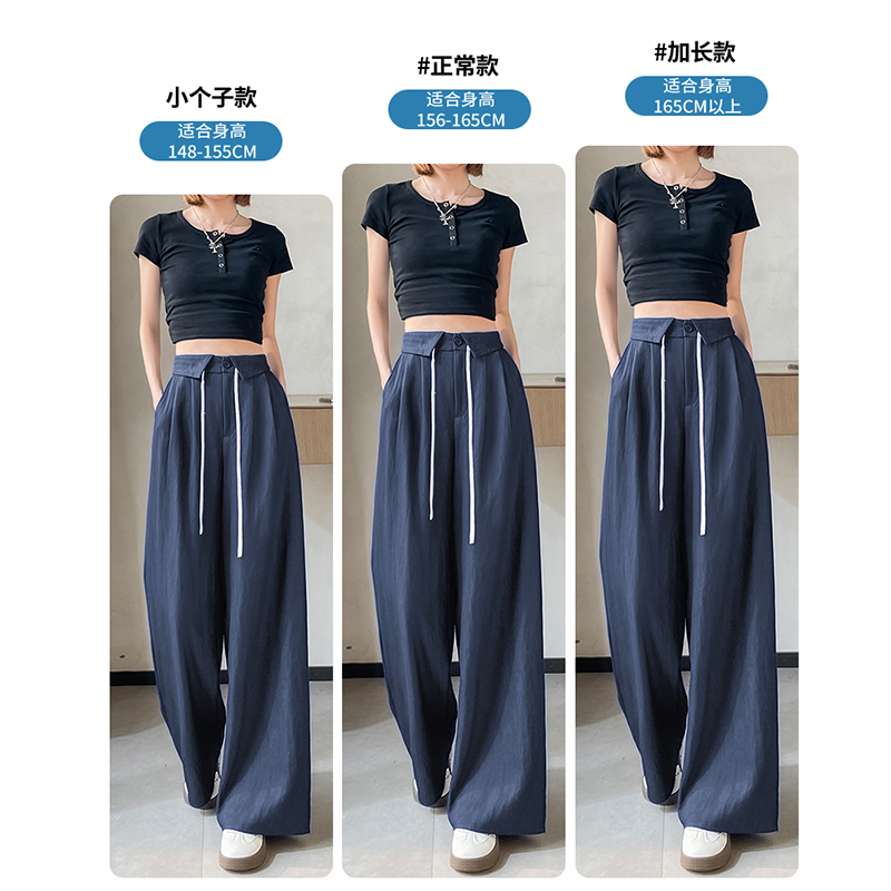 夏季天絲棉闊腿褲女抽繩系帶高腰直筒休閑褲韓版慵懶寬松垂感長褲