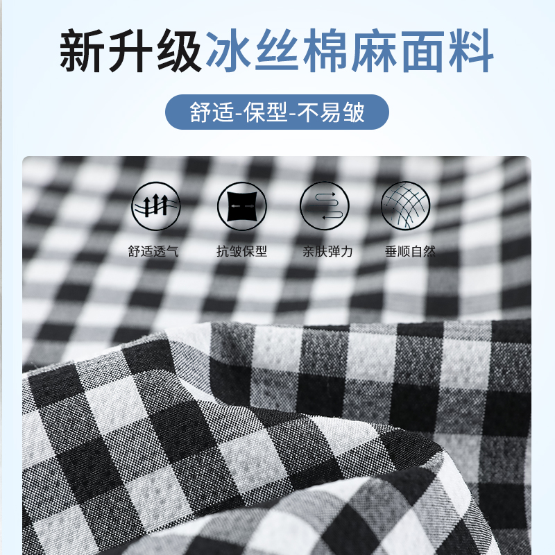 黑白格紋棉麻闊腿褲女2026夏季新款小個子高腰直筒慵懶休閑拖地褲