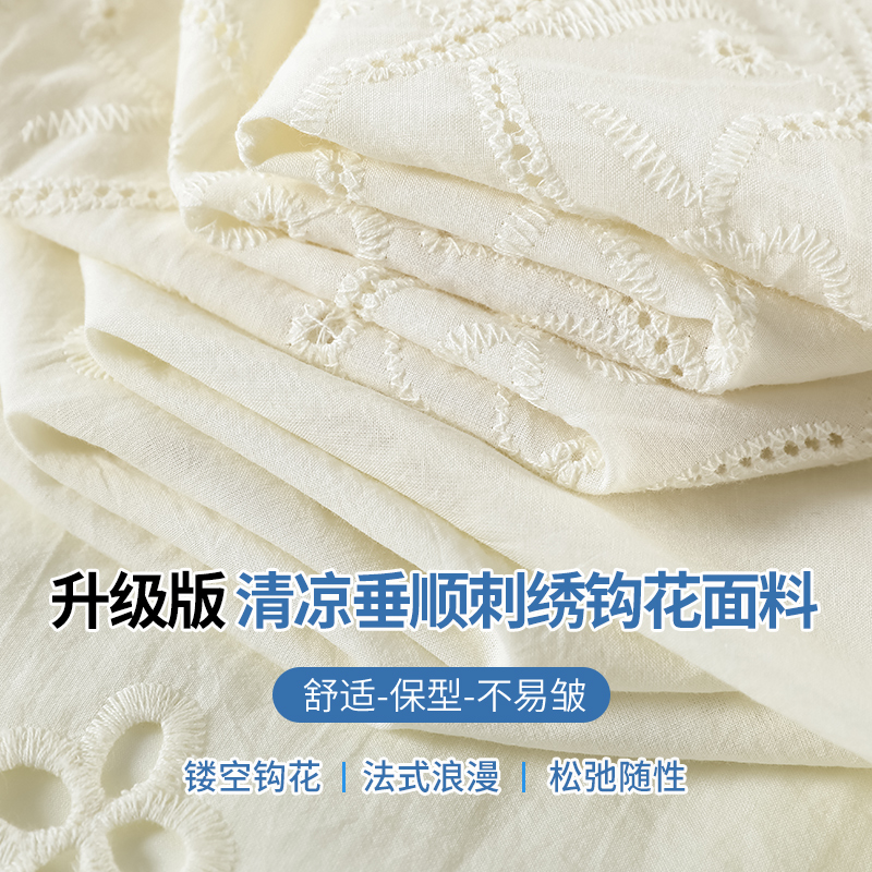 鏤空刺繡冰絲梧桐褲女夏季輕薄款休閑垂感闊腿褲時尚設計感直筒褲