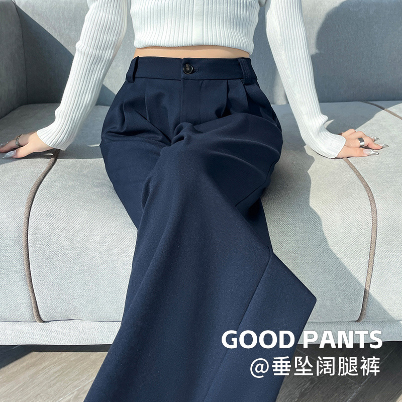 灰色闊腿西裝褲女2026春夏新款休閑百搭筒直褲寬松顯瘦拖地長褲子