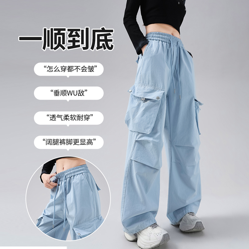 灰色工裝闊腿褲女春夏新款美式慵懶直筒褲兩穿高腰休閑束腳運動褲