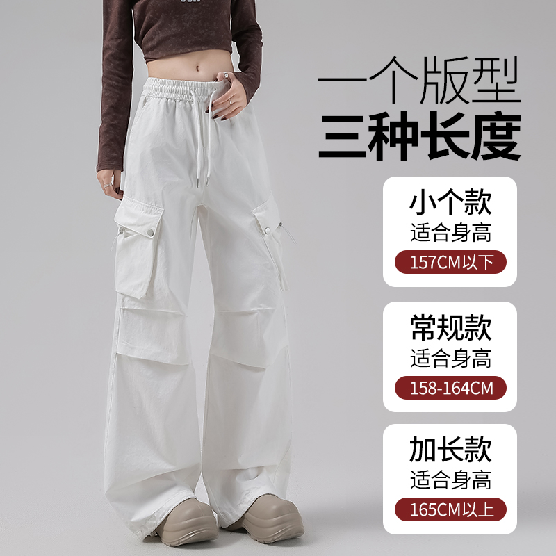 灰色工裝闊腿褲女春夏新款美式慵懶直筒褲兩穿高腰休閑束腳運動褲