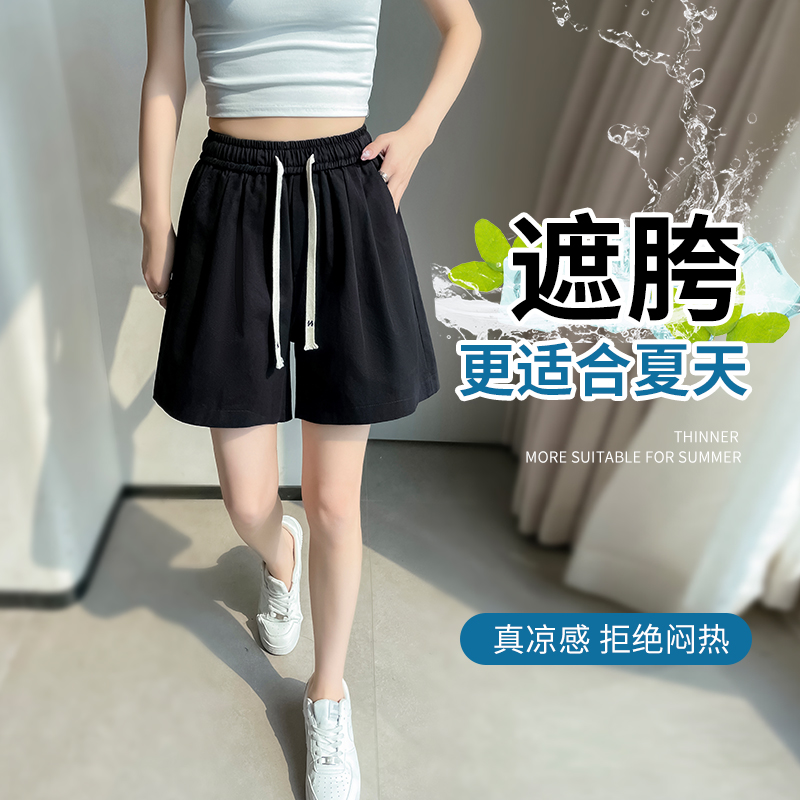 水洗棉麻短褲女2026夏季薄款外穿運動休閑褲小個子a字闊腿三分褲