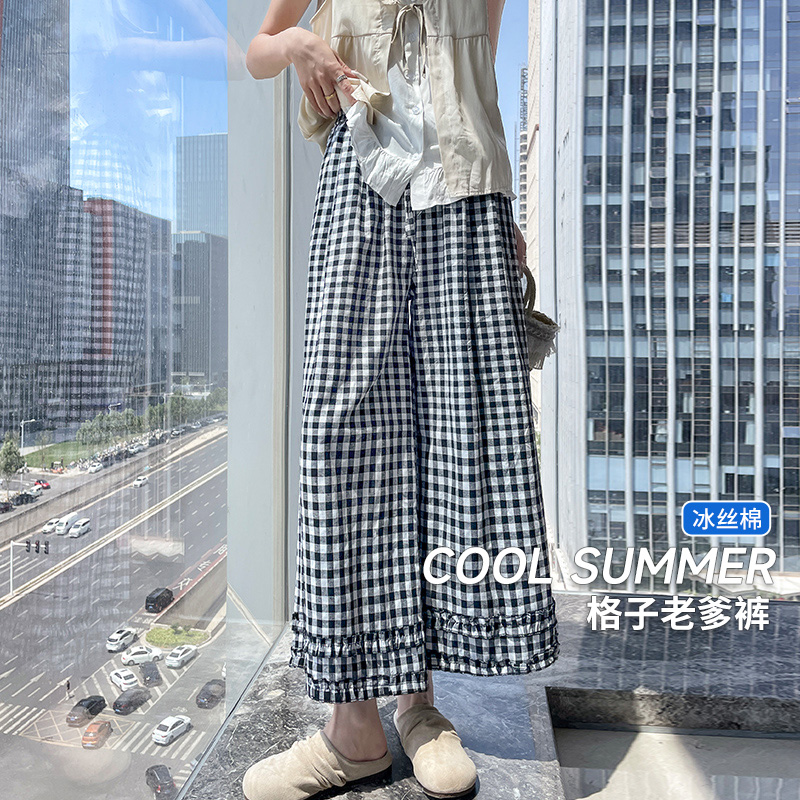 冰絲棉格子九分闊腿褲女夏季新款高腰顯瘦木耳邊拼接休閑直筒褲子